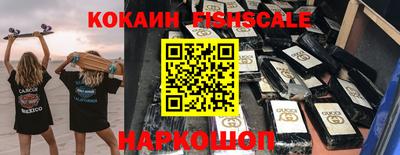 Альфа ПВП Гусь-Хрустальный