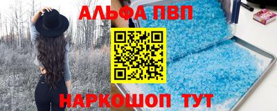 кокаин VHQ Гусев