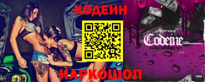 Альфа ПВП Гусь-Хрустальный