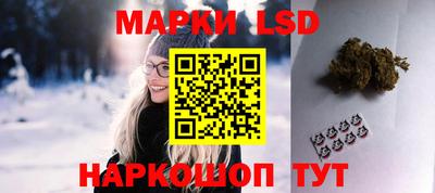 Альфа ПВП Гусь-Хрустальный