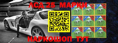 mdpv Сертолово