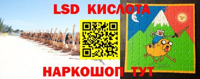 ешки Шелехов
