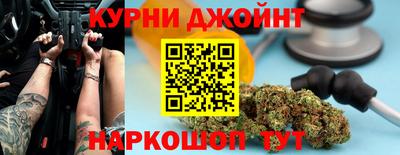 кокаин VHQ Гусев