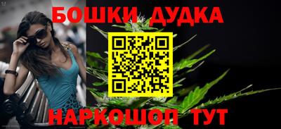 Альфа ПВП Гусь-Хрустальный