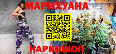 кокаин VHQ Гусев