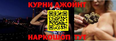 кокаин VHQ Гусев