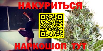 Альфа ПВП Гусь-Хрустальный