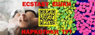 Альфа ПВП Гусь-Хрустальный