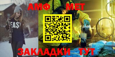 кокаин VHQ Гусев