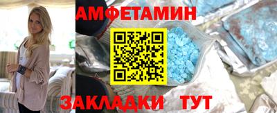кокаин VHQ Гусев