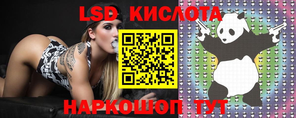 Марки N-bome 1,5мг  Вход с VPN  Протвино  Марки N-bome 1,5мг 